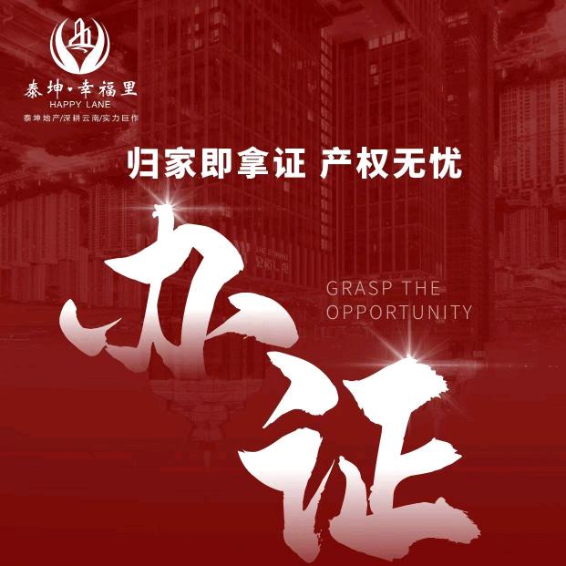西班牙绿孔雀