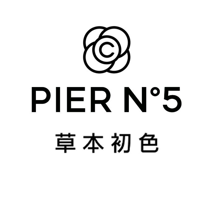 草本初色内衣旗舰店