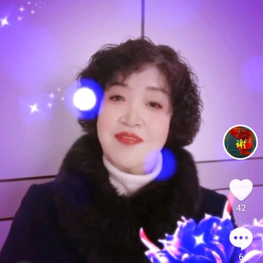 用户成功9969723040511