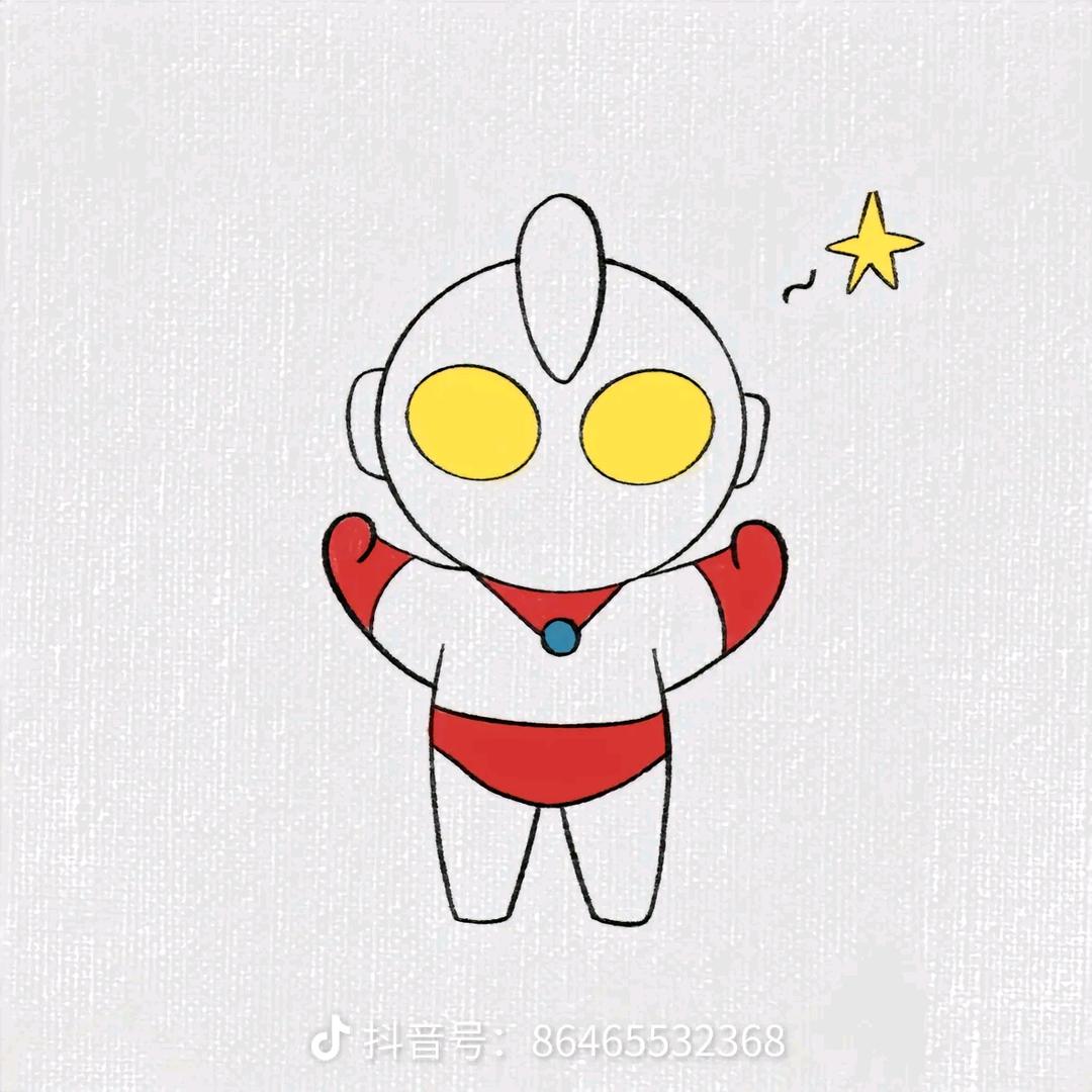 快看有奥特曼