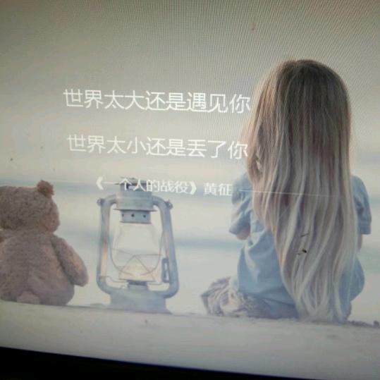 遗憾👊收场🌂