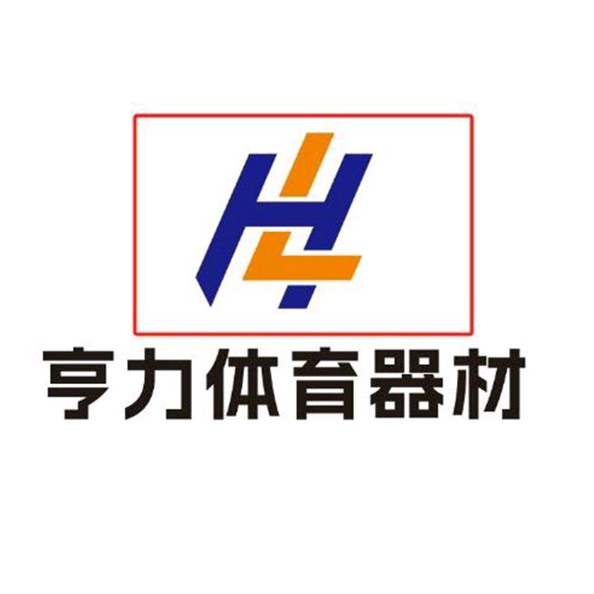 南京亨力台球（乔氏，独牙）现货现发