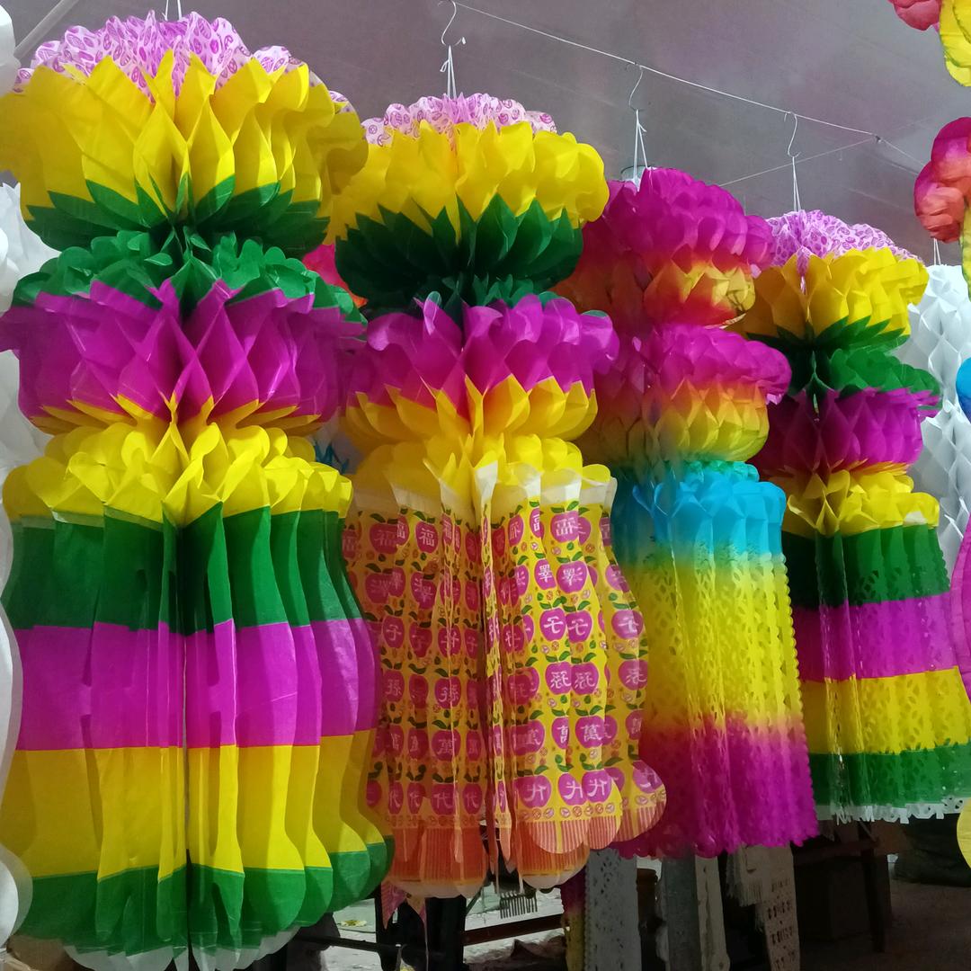 鼎立民俗用品生产