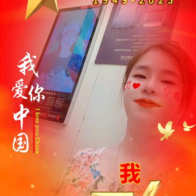 晴晴姐喜欢我微笑   互关互赞