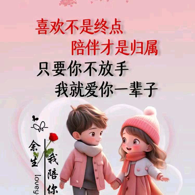用户9534677519252