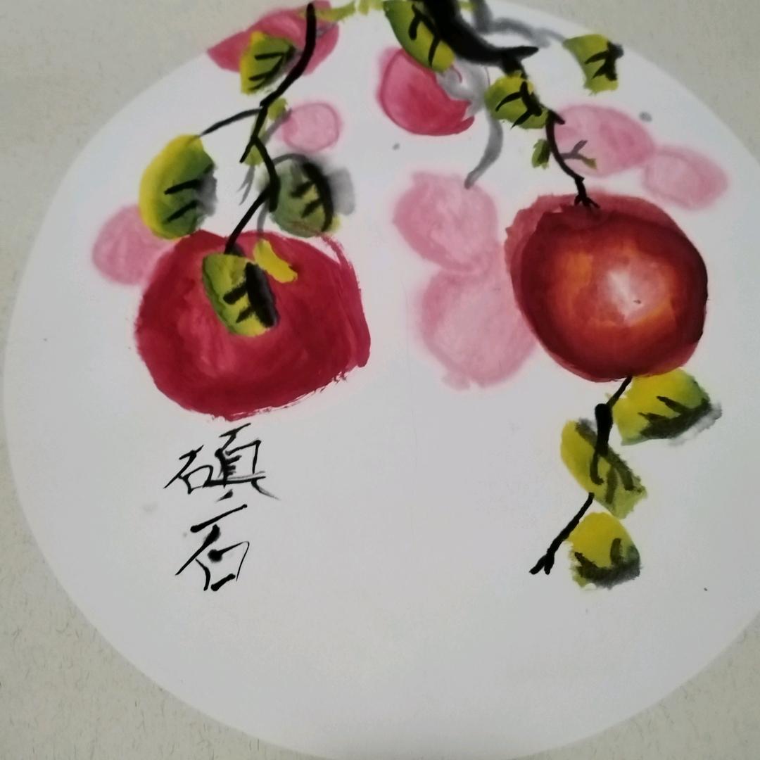 生活