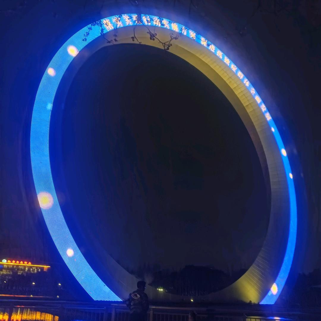 双喜