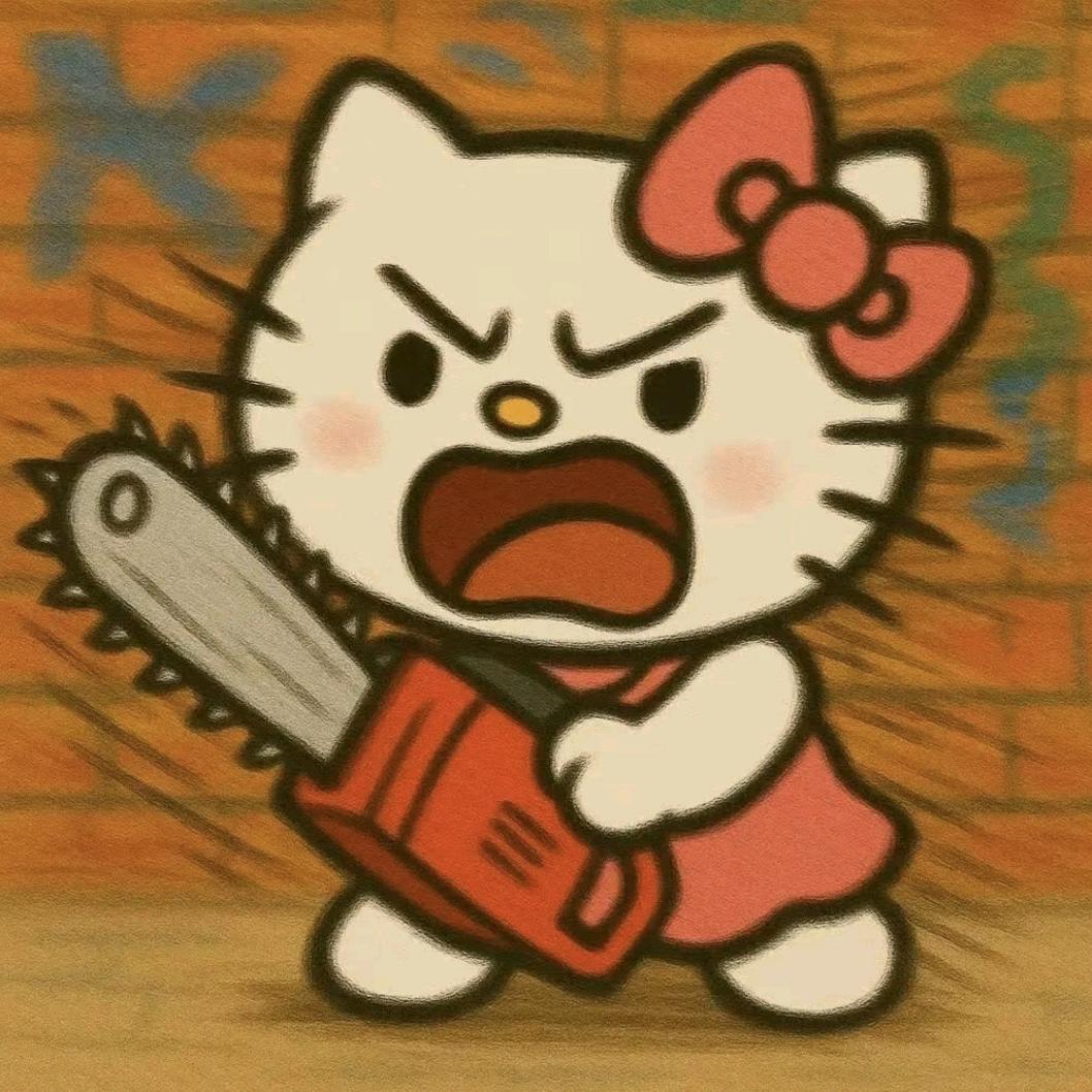 百变少女猪刚鬣