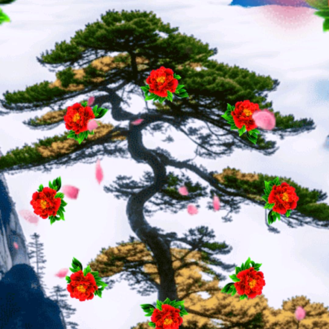 平平安安