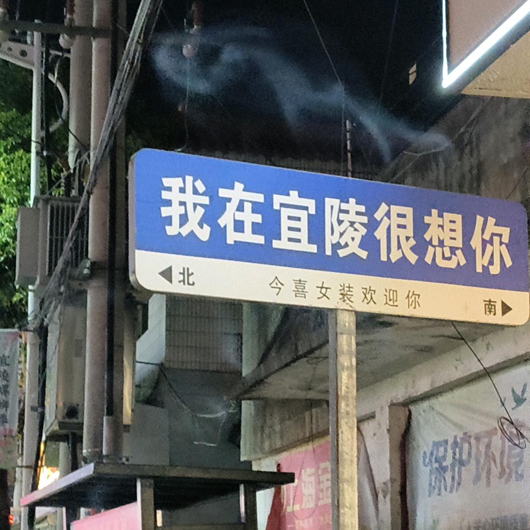 倡导意识