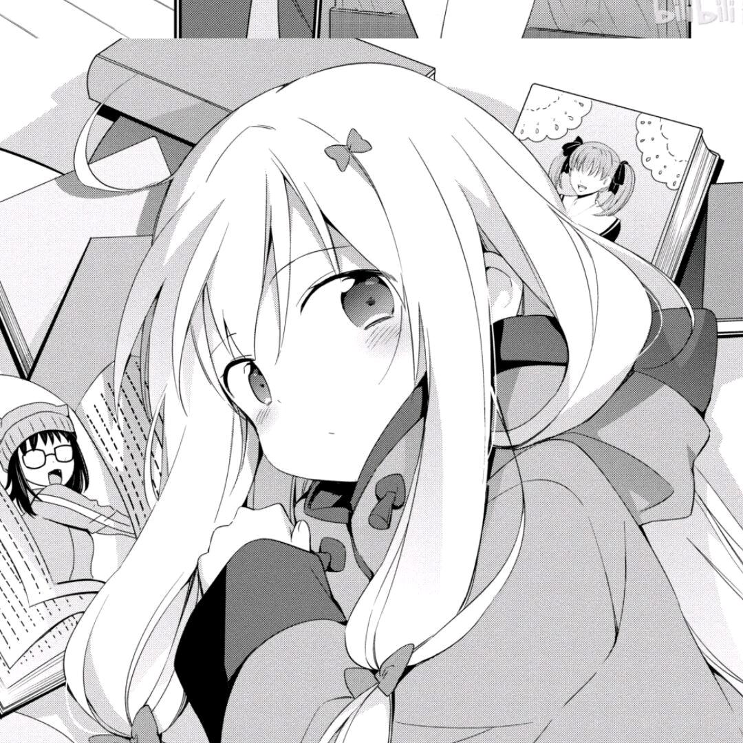 Izumi