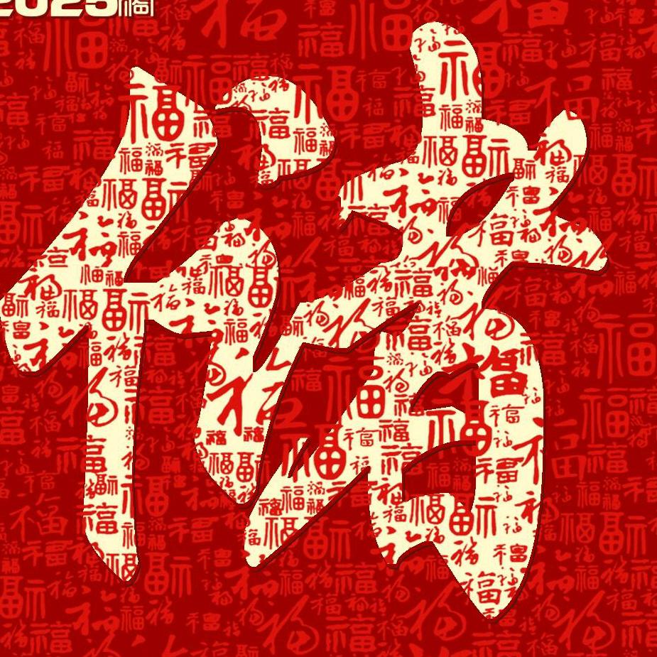 储小白爱书法