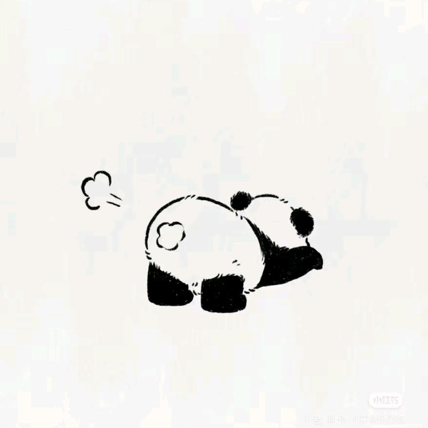 泽野