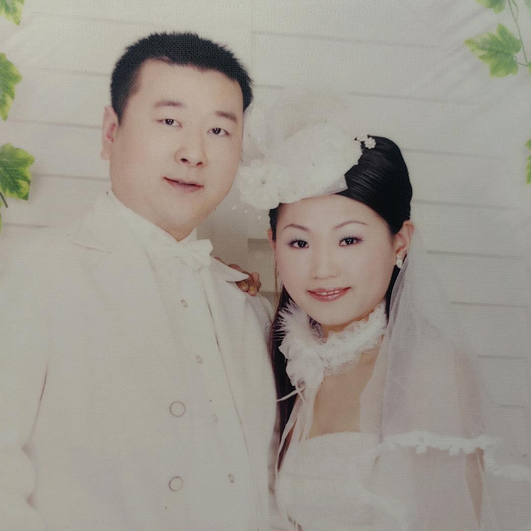 北京二姐夫妇