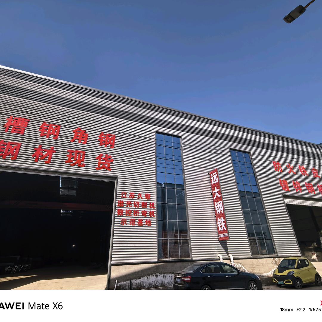 远大钢铁～ 防火铁皮 封修板