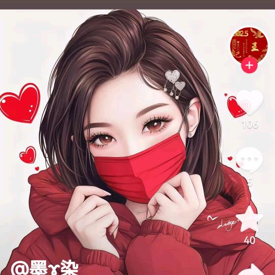 忘记过去