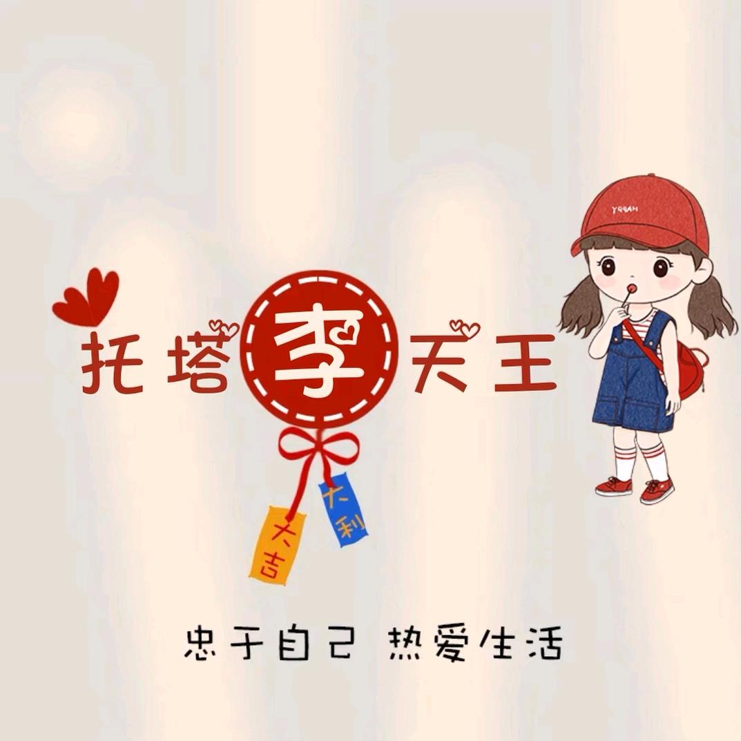 🚬Aℯ⃝默言ღ