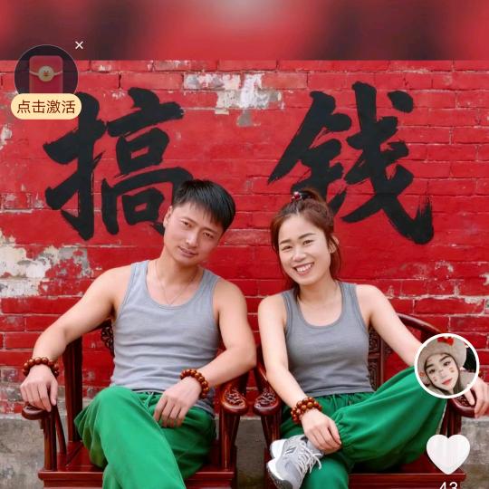 张🍒尚🎎明❤️朱👑