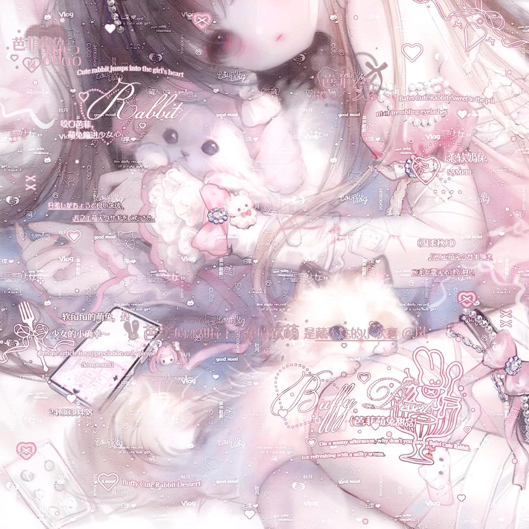 空白