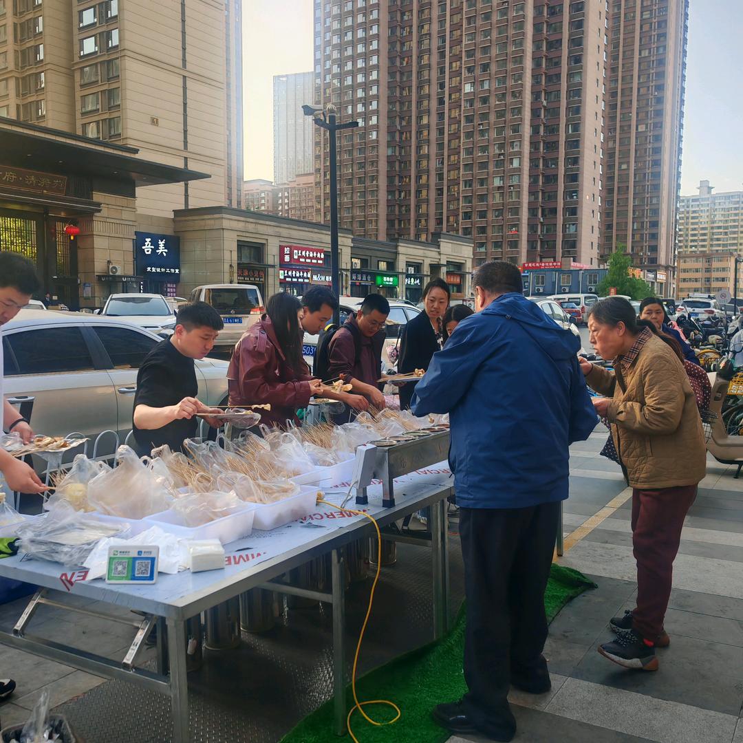 后北屯贾记沾串