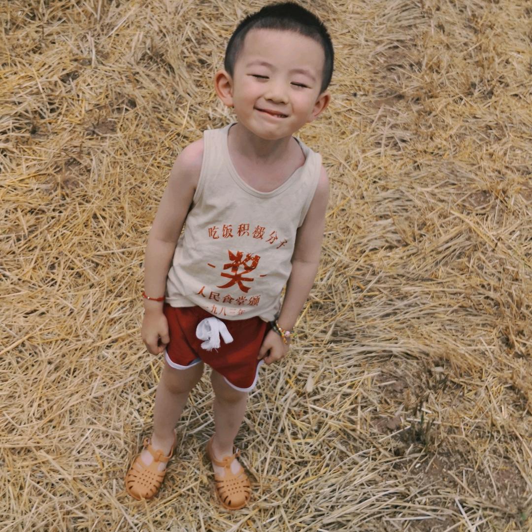 🐯兜兜🈶米💰