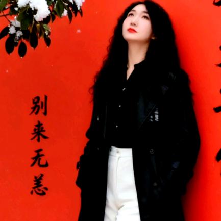 霞姐💕