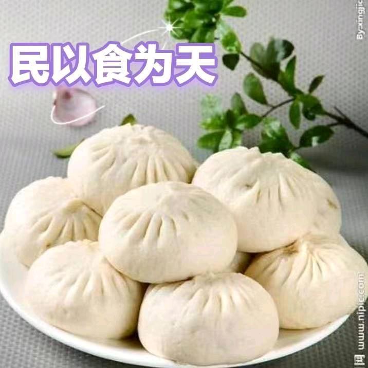 佳萱早餐店