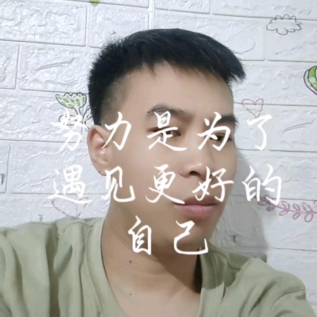 路人别限流