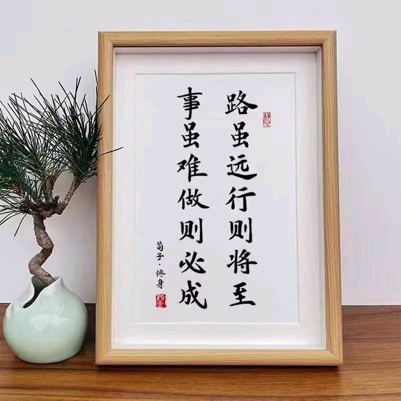 高举😅😅