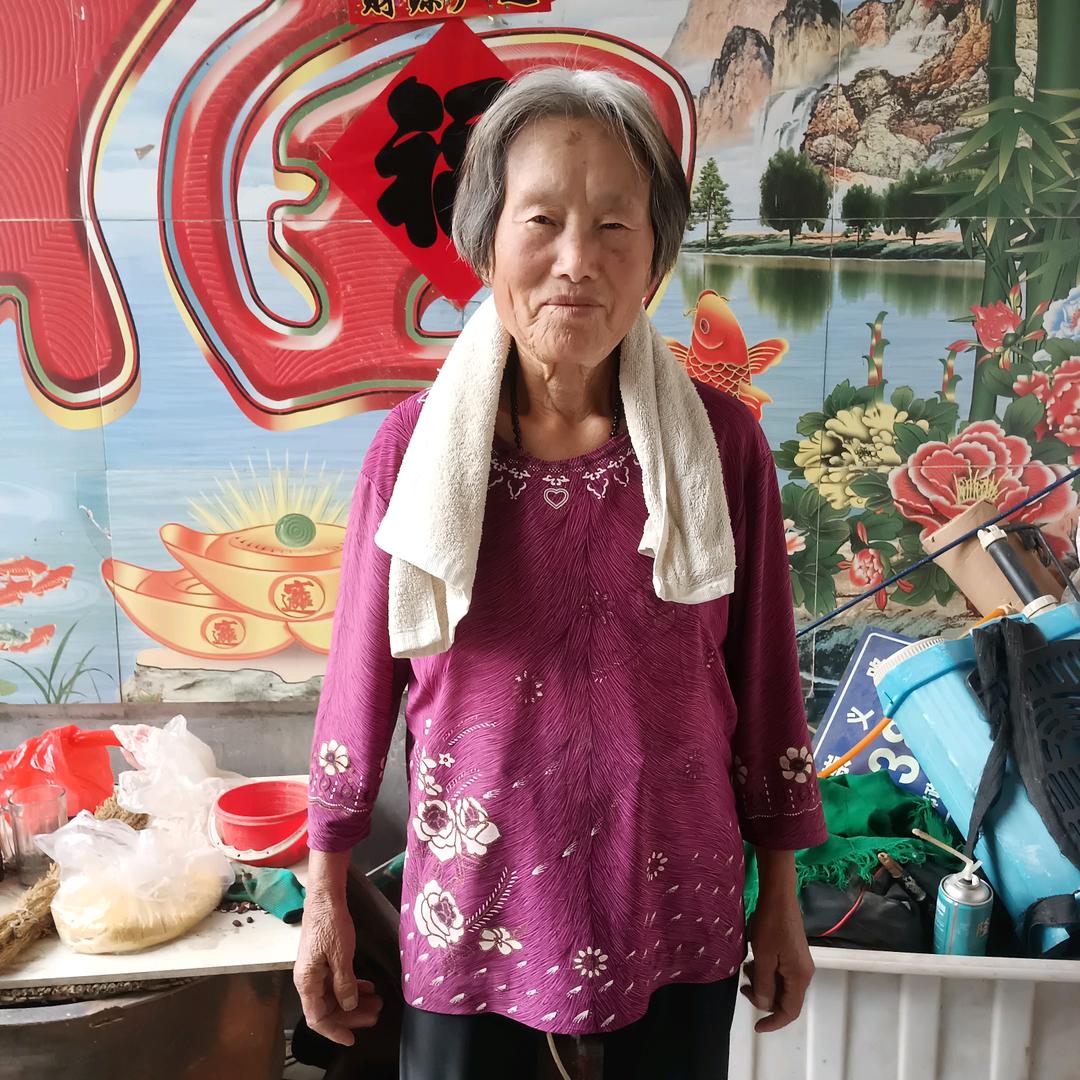 妄想姐
