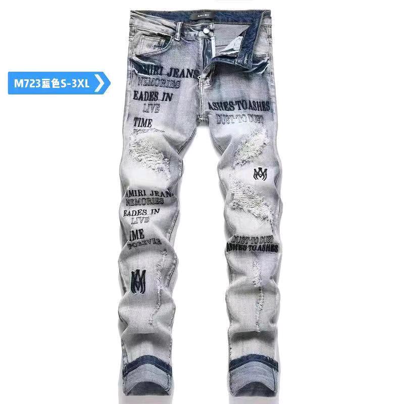 流行舍服装店