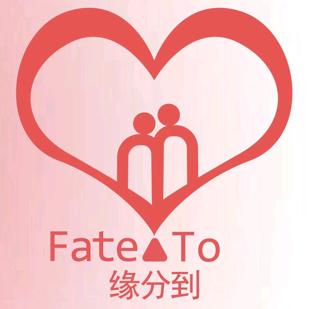 缘来有爱，幸福相牵(向前)