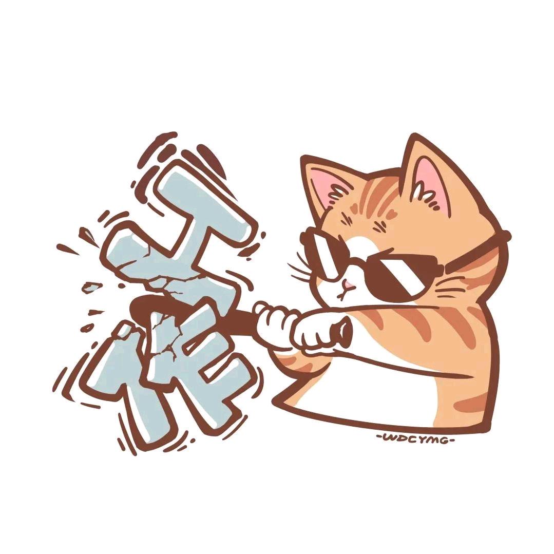 玄龙辰《永劫无间手游》