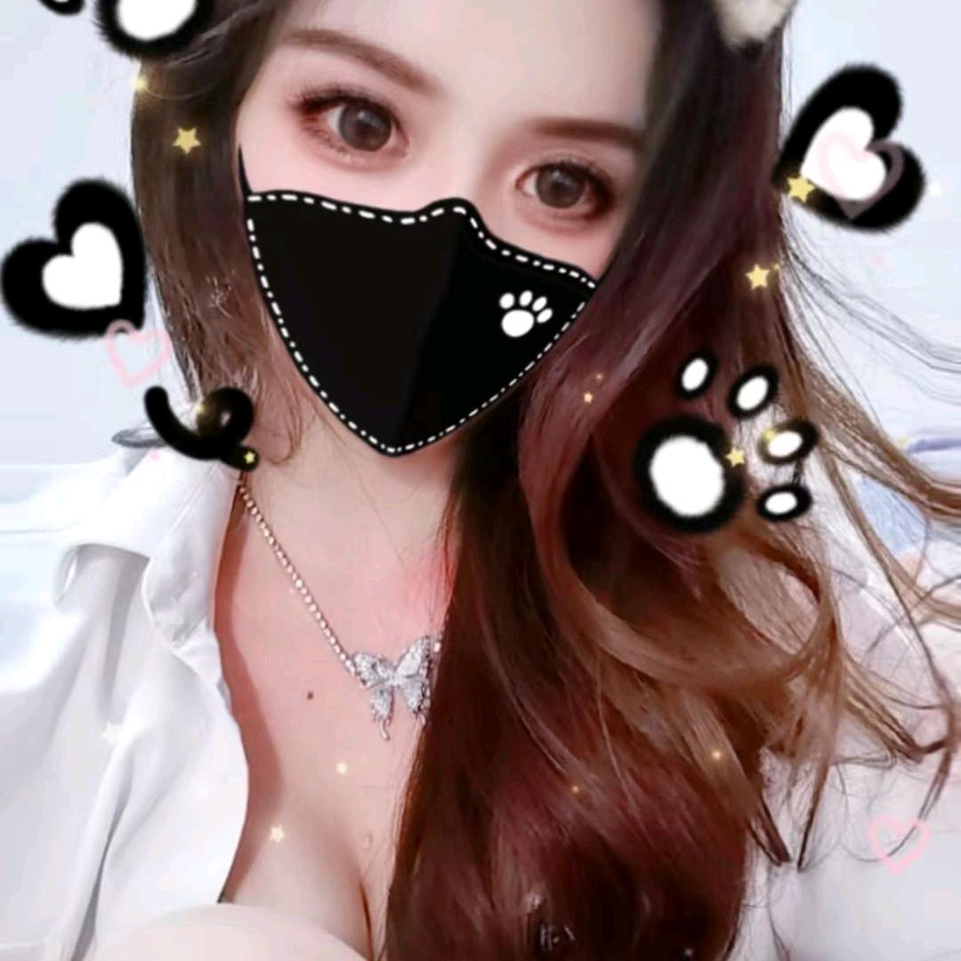 梦幻西游刘温柔