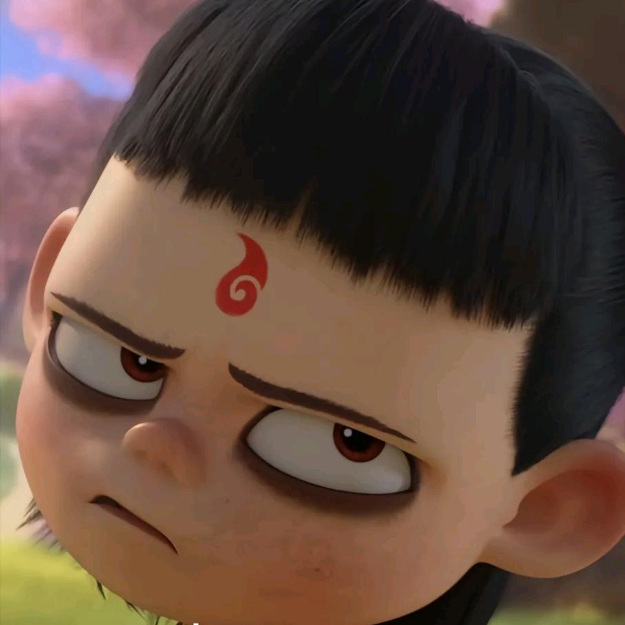 你若成风