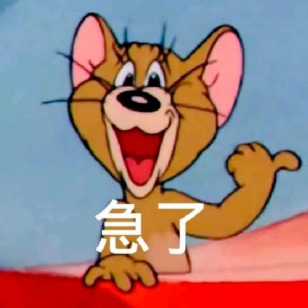 木屋里的小美妞