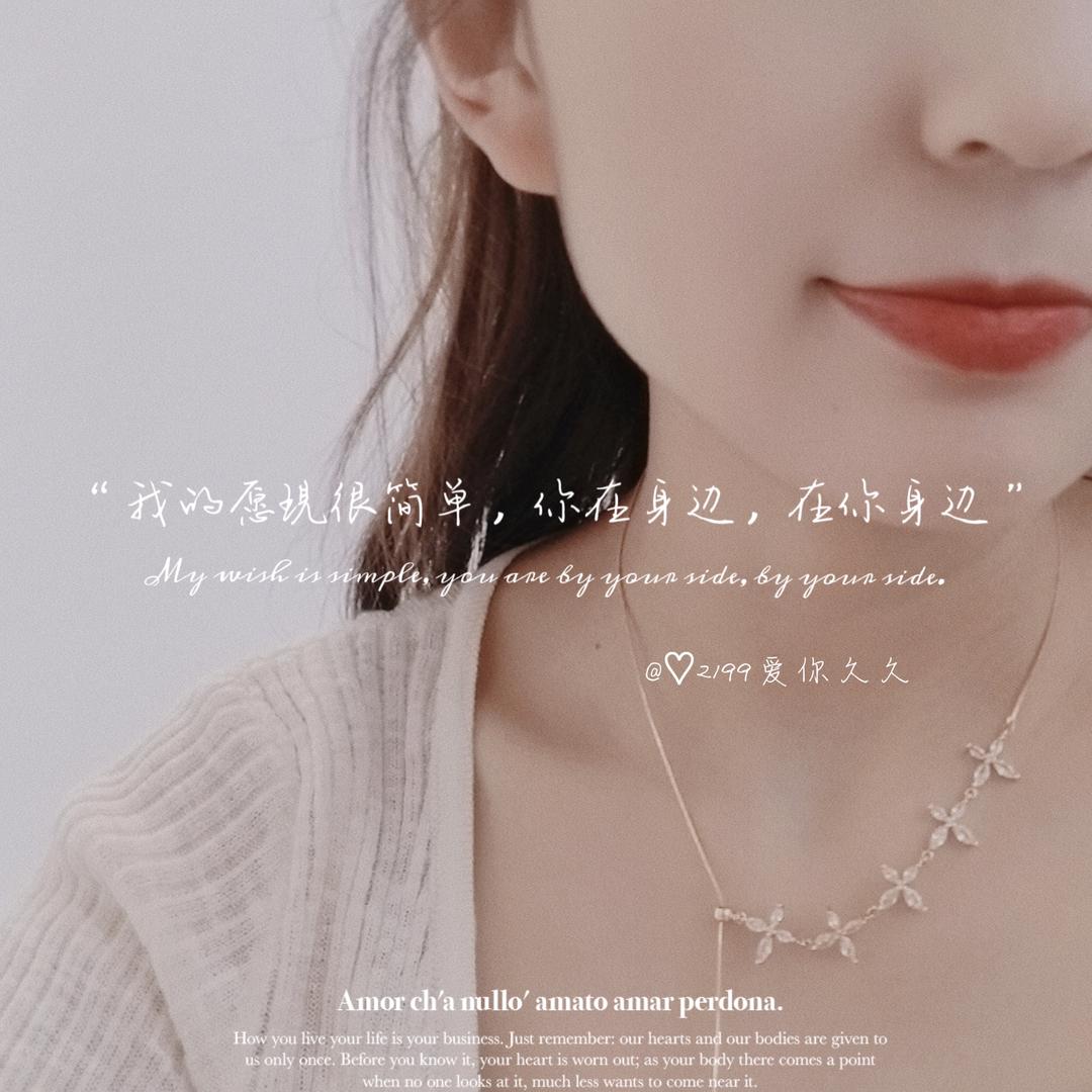 仙女味摇摇🌸🥀