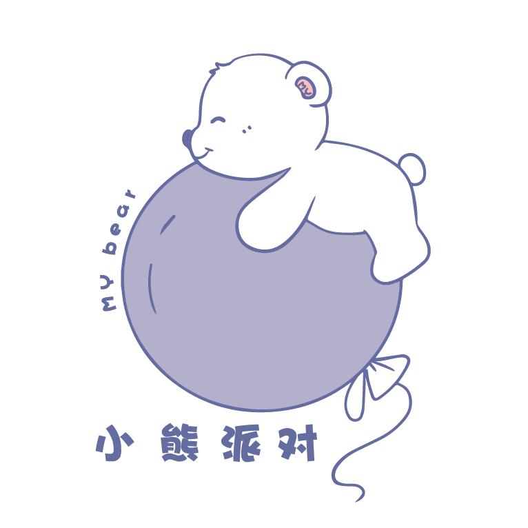 MYBEAR小熊派对&我们婚礼
