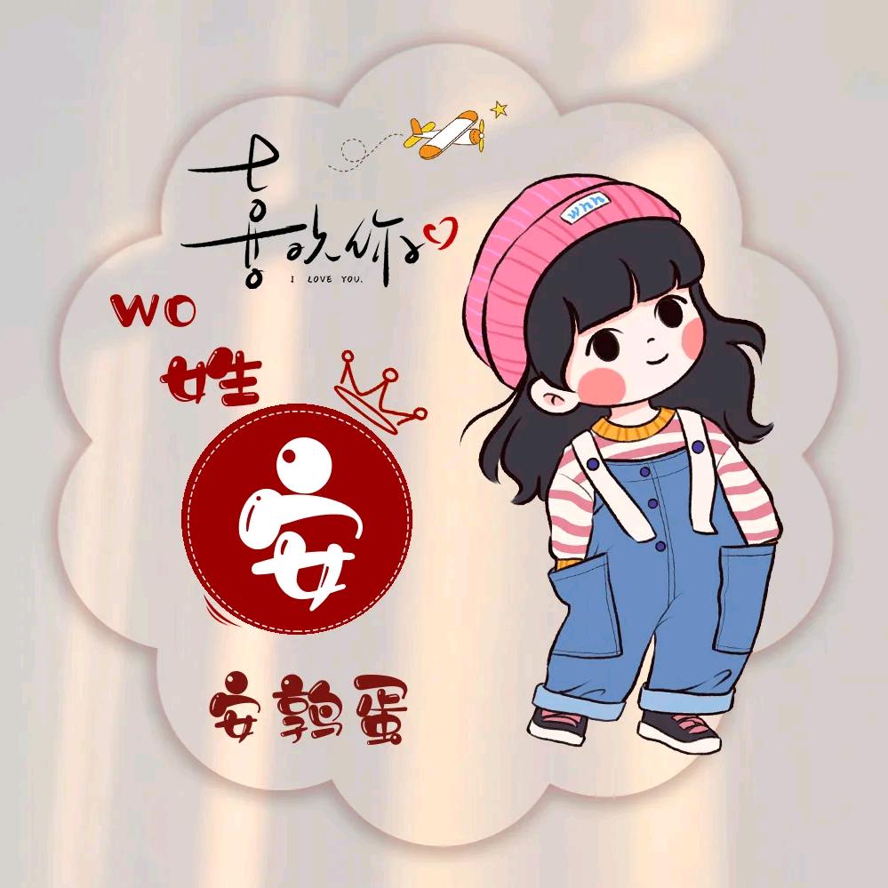 乘风破浪踏江雪