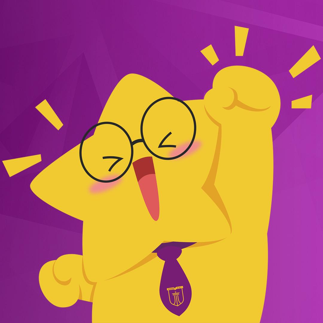 中志教育公考学堂