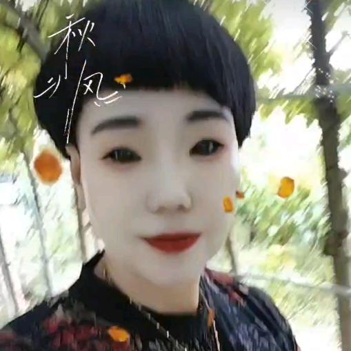 健康就是福