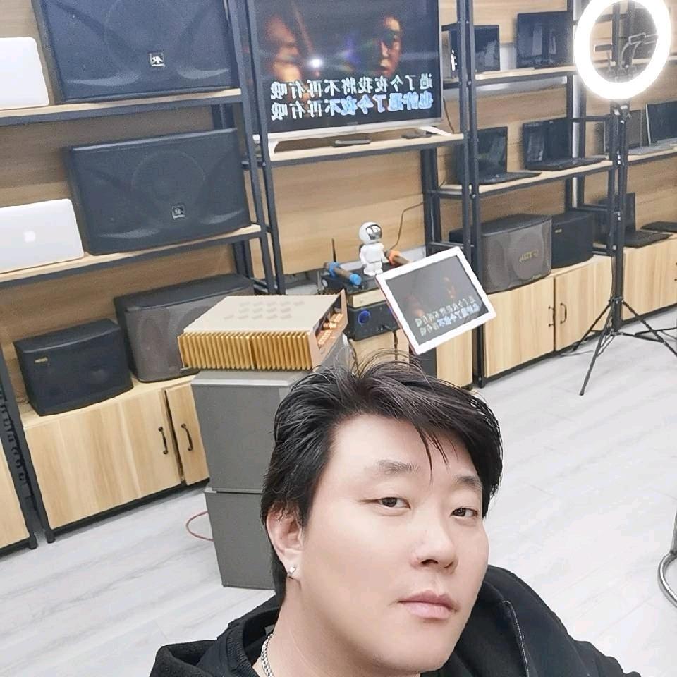 上海成达通讯数码