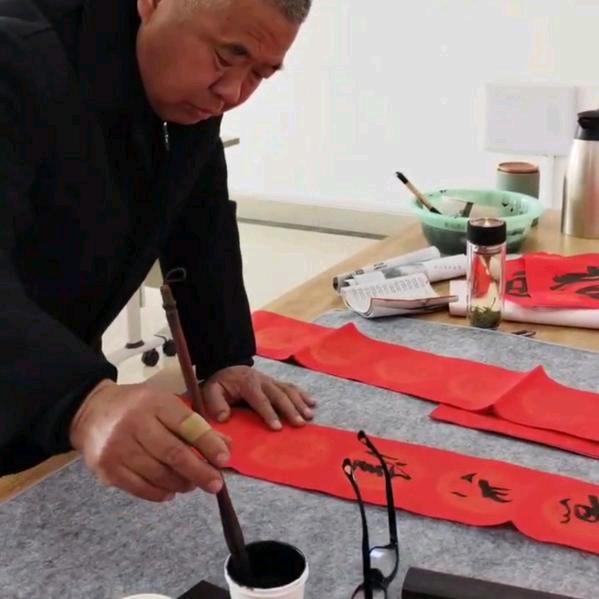 李元海书法坠胡