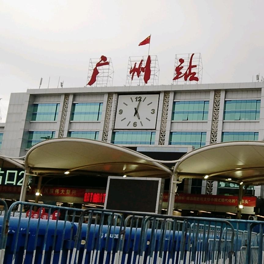 好运常在你左右