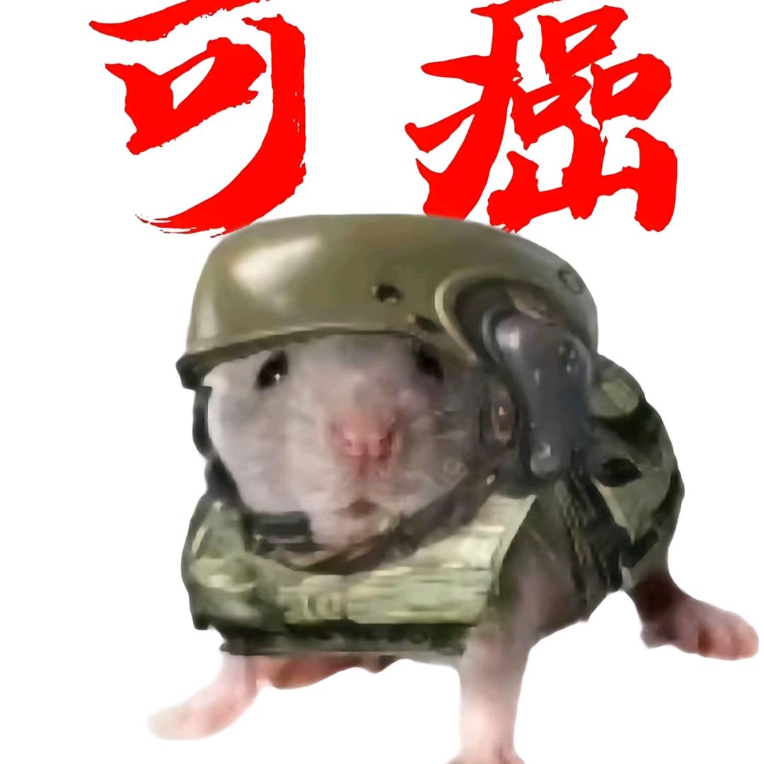 李嘉俊