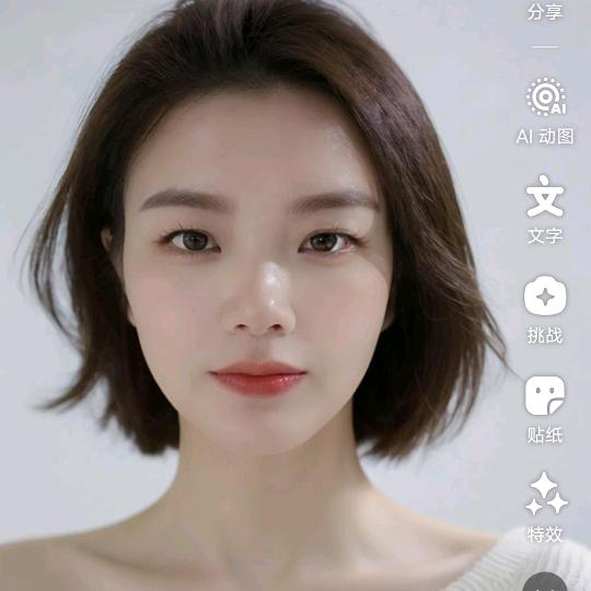 @湘香