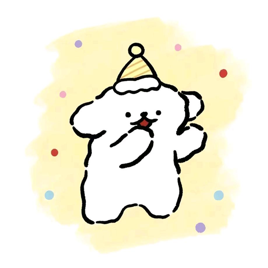 甜甜不甜     （冲4OO粉）