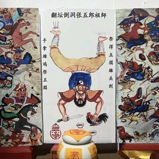 鸵  鸟