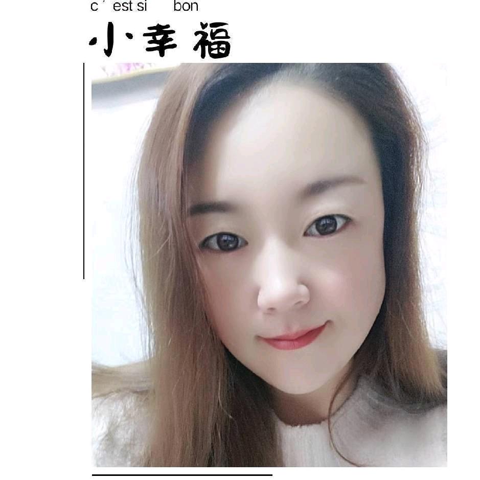 一唐一妆(杨马村店)