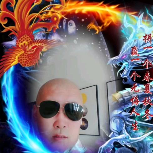 哥就💯是帅